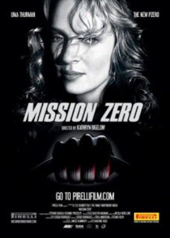 Постер фильма Mission Zero