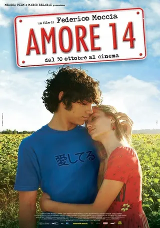 Постер Аморе (2009)