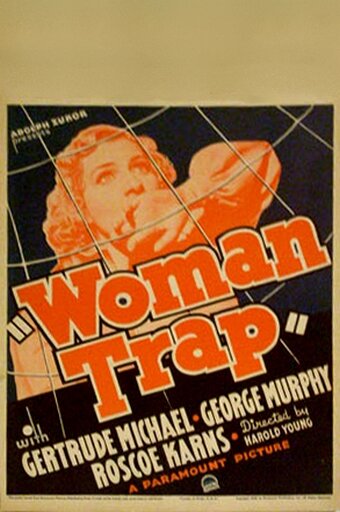 Постер фильма Woman Trap
