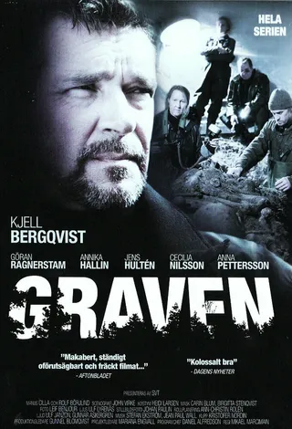 Постер Могила (2004)