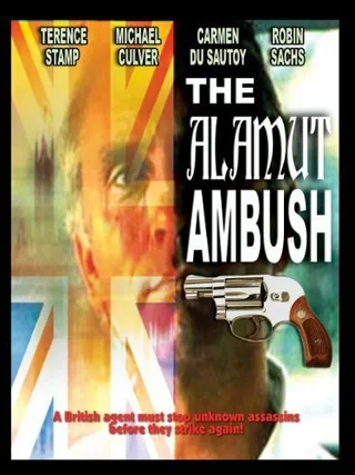 Постер The Alamut Ambush (1986)