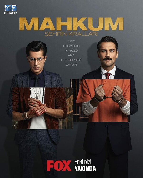 Постер сериала Невиновный подсудимый