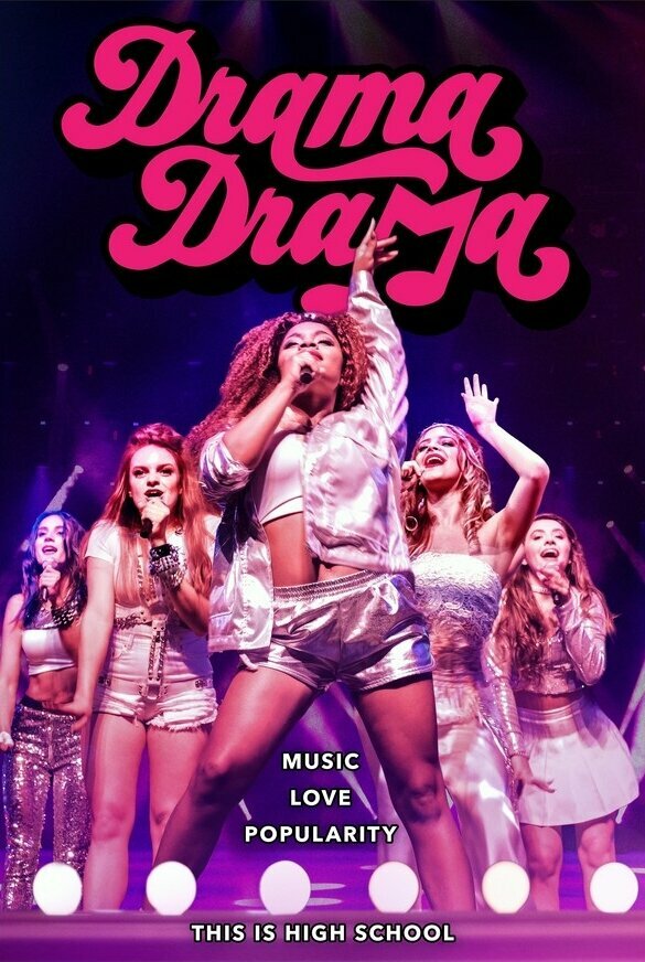 Постер фильма Drama Drama