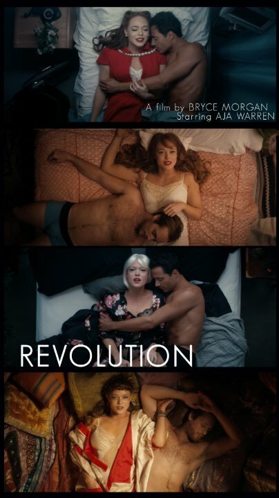 Постер фильма Revolution