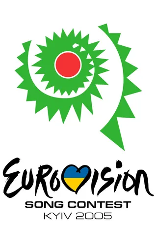 Постер Евровидение: Финал 2005 (2005) Постер Евровидение: Финал 2005 (2005)