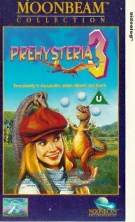 Постер фильма Доистерия 3