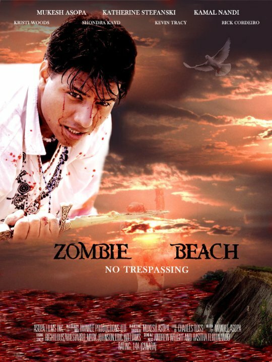 Постер фильма Zombie Beach