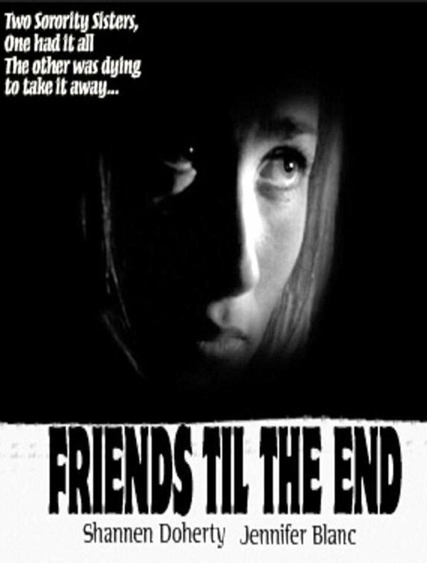 Постер фильма Смертельные соперницы