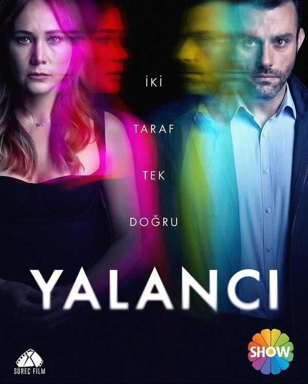 Постер сериала Лжец