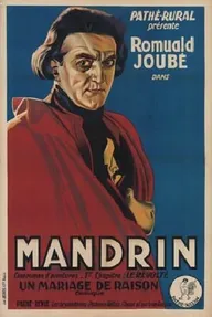 Мандрен