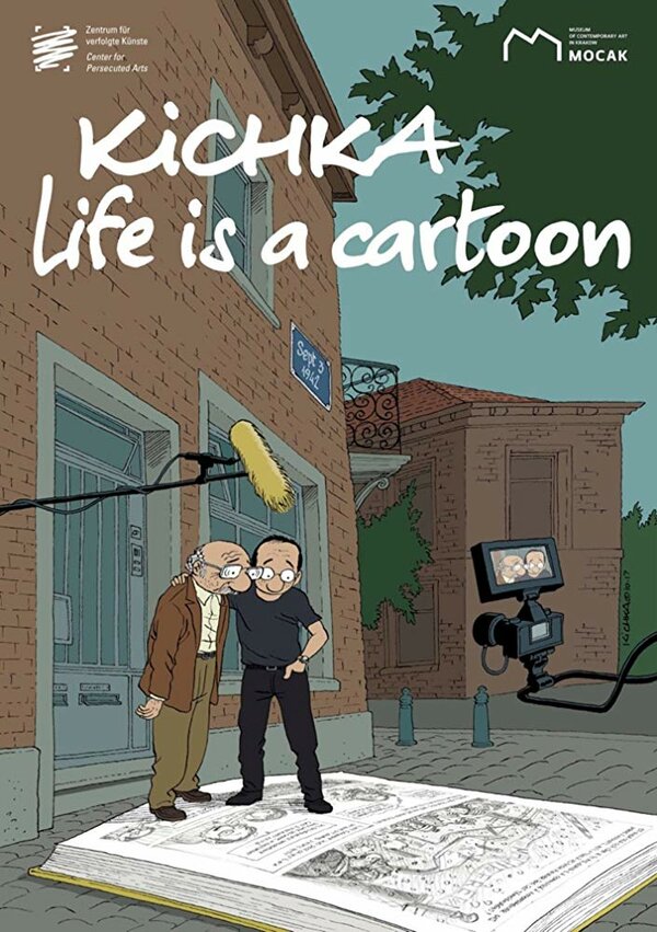 Постер фильма Kichka: Life is a cartoon