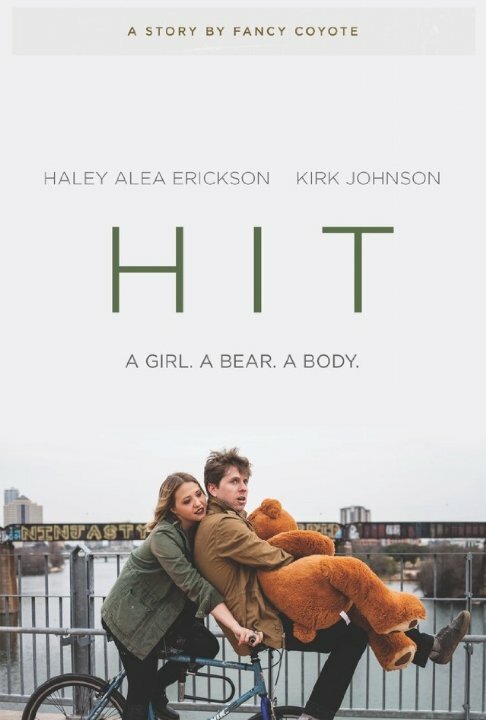 Постер фильма Hit