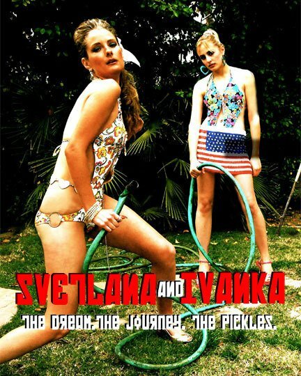 Постер фильма Светлана и Иванка