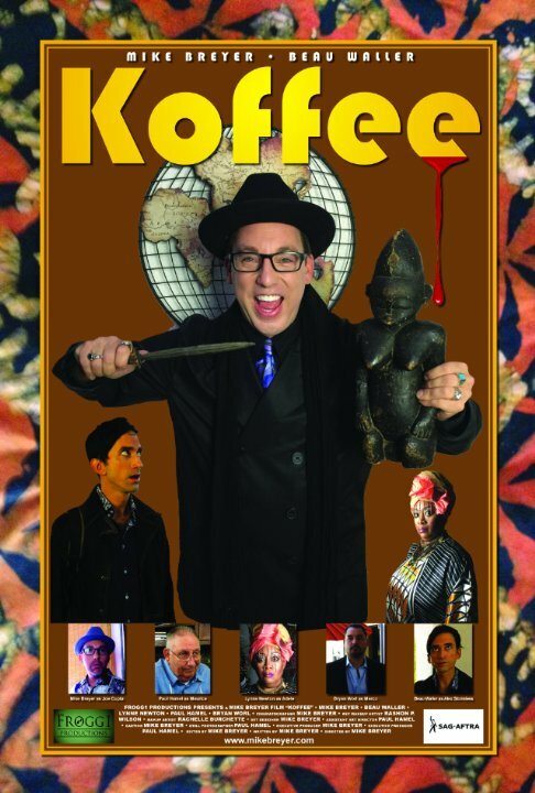 Постер фильма Koffee