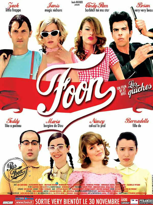 Постер фильма Foon