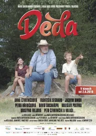 Дедушка