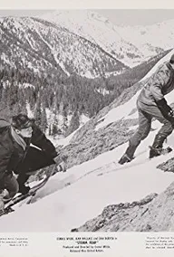 Дэвид Столлери