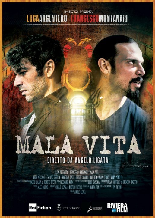 Постер фильма Mala vita
