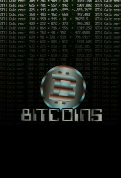 Постер фильма If Bitcoins Were Around in the '90s...
