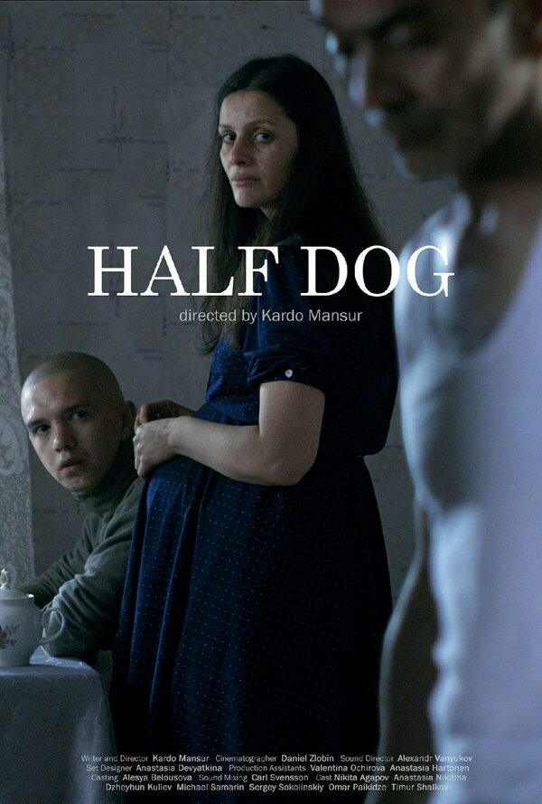 Постер фильма Half Dog