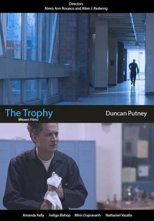 Постер фильма The Trophy