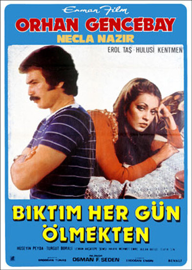Постер фильма Biktim hergün ölmekten