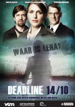 Постер Deadline 14/10 (2012)