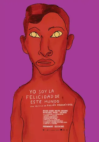 Постер Я, счастье этого мира (2014)