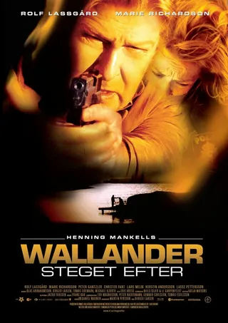 Постер На шаг позади (2005)