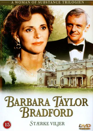 Постер Быть лучшим (1992)