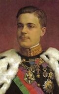 Король Мануэль II