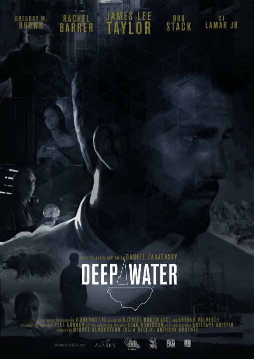 Постер фильма Deep Water