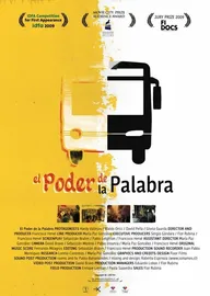 Сила речи