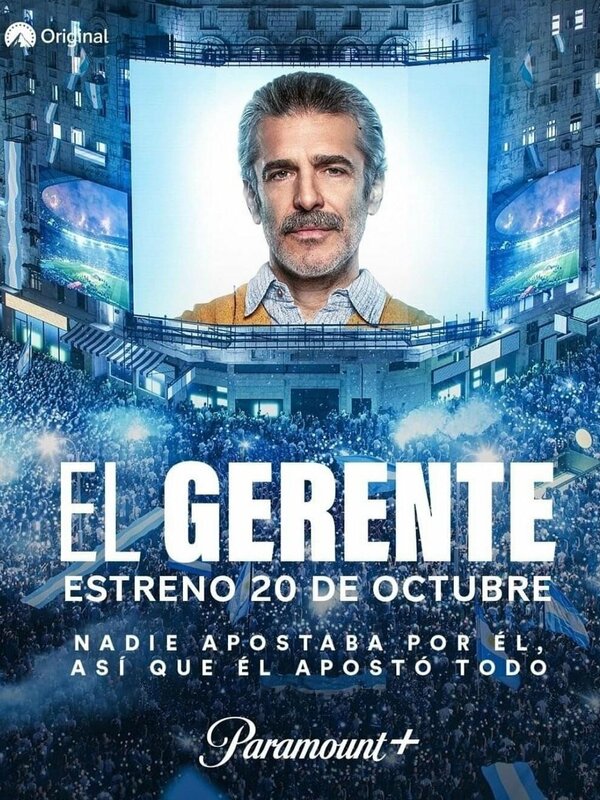 Постер фильма El gerente