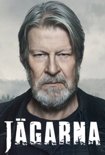 Постер сериала Охотники
