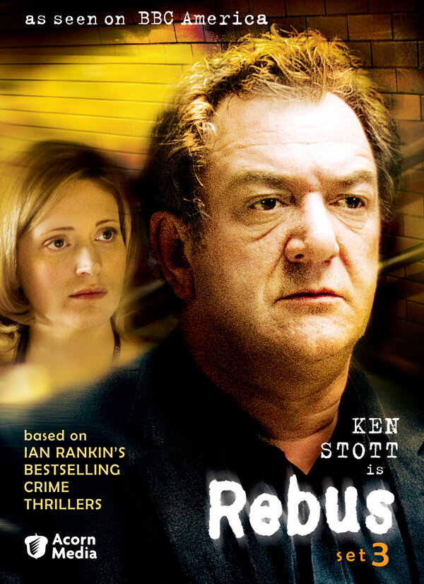 Постер сериала Ребус: Висячий сад