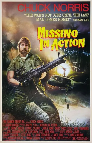 Постер Без вести пропавшие (1984)