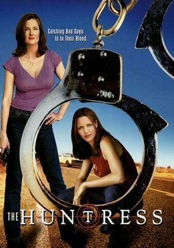Постер сериала Охотница