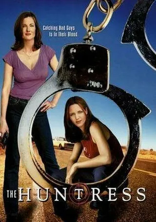 Постер Охотница (2000)