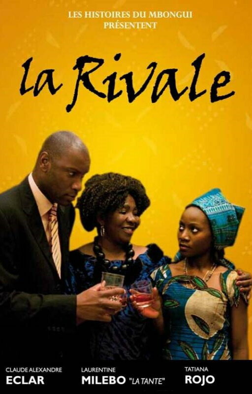 Постер фильма La rivale