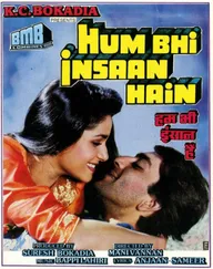 Hum Bhi Insaan Hain