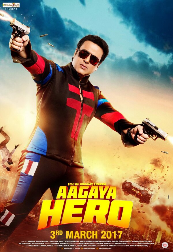 Постер фильма Aa Gaya Hero