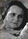 Галина Степанова