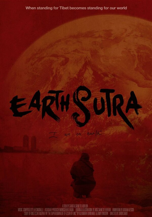 Постер фильма Earth Sutra