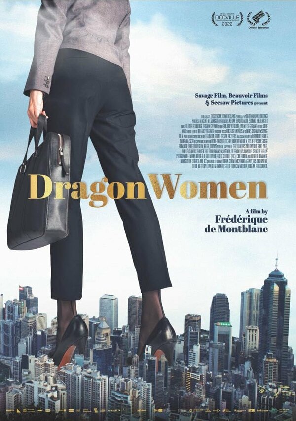 Постер фильма Dragon Women