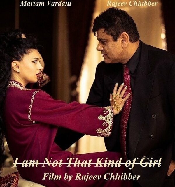 Постер фильма I Am Not That Kind of Girl