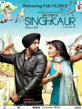 Постер Singh Vs. Kaur (2013)