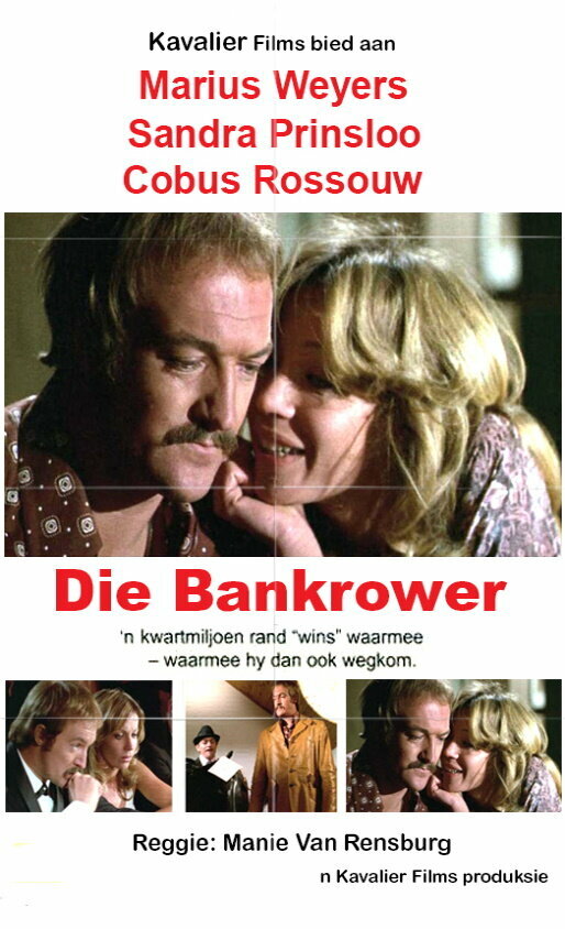 Постер фильма Die Bankrower