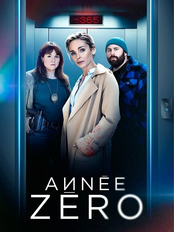 Постер сериала Назад в прошлое