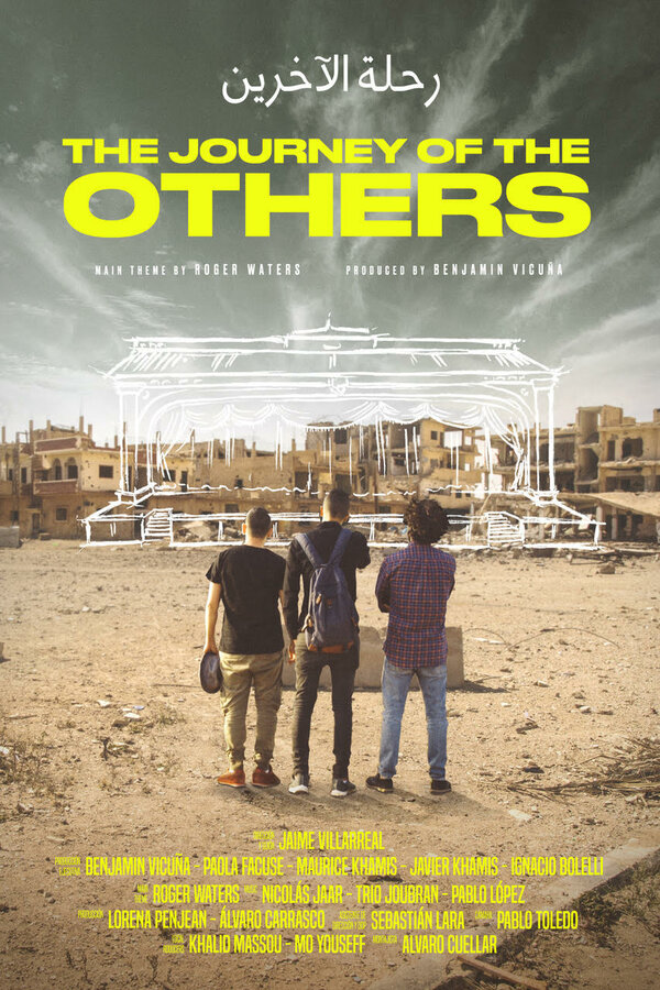 Постер фильма The journey of the others